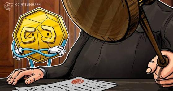 Regulating Uniswap: The Great DeFi Battle