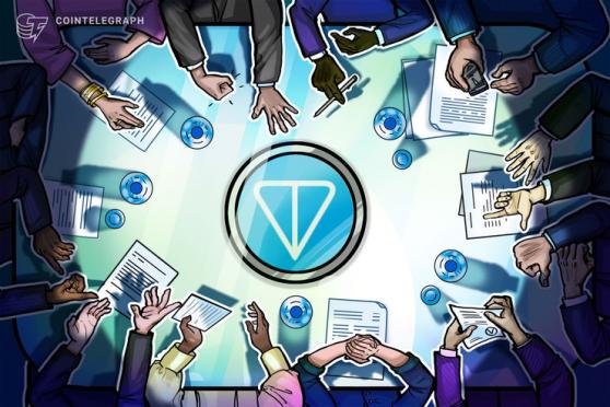 La integración de TON con Telegram pone de manifiesto la sinergia de la comunidad blockchain