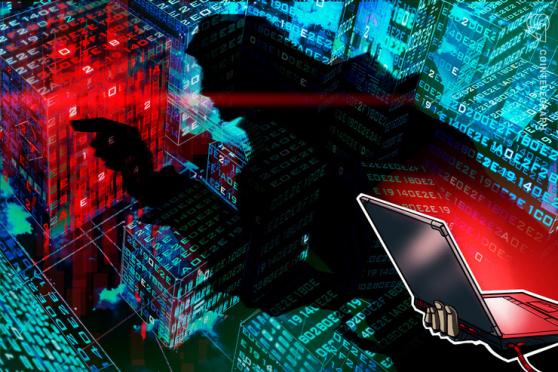 Hackers atacan el bot del Discord de Axie Infinity para emitir un mensaje de acuñación sorpresa falso