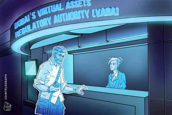 Desde dentro: El regulador de activos virtuales de Dubai planea abrir su sede principal en el metaverso