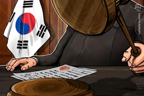 Juez de Corea del Sur desestima la orden de detención contra un individuo implicado en el desplome de Terra