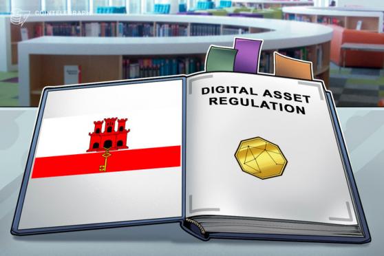 Gibraltar lanza una nueva regulación de activos virtuales para combatir el abuso del mercado