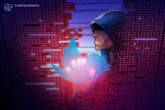 Usuarios de Gate.io en alerta: Unos estafadores hackearon la cuenta de Twitter del exchange y están usándola para fingir un sorteo