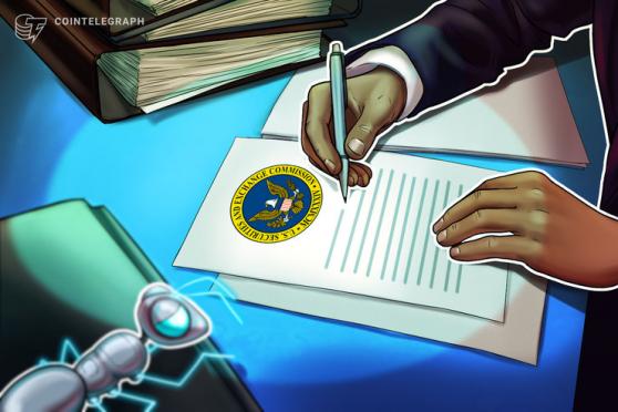 La SEC habría iniciado una investigación sobre el uso de información privilegiada en los exchanges