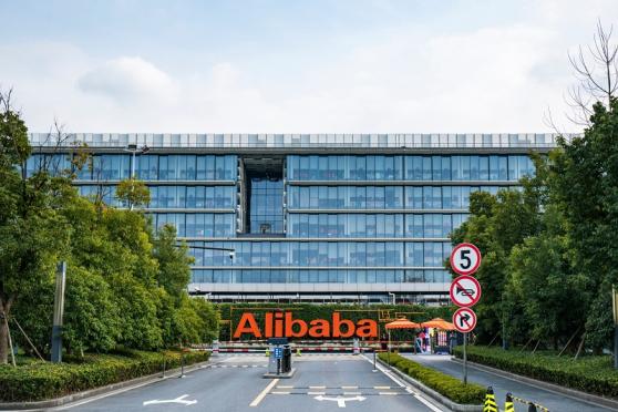 El precio del Near Protocol salta a un máximo de tres semanas después de la asociación con Alibaba