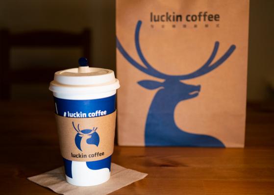 Precio de las acciones de Luckin Coffee: riesgo-recompensa favorable a medida que se forma una cuña