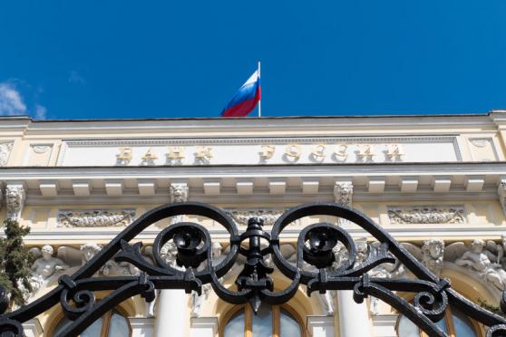 Análisis USD/RUB: el rublo ruso podría subir un 10% pronto