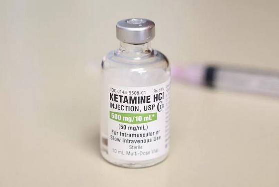 La inyección de ketamina tras el parto puede reducir en un 75% la depresión posparto