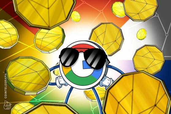 La unidad de nube de Google crea un equipo de Web 3.0 en medio del hype por las criptomonedas