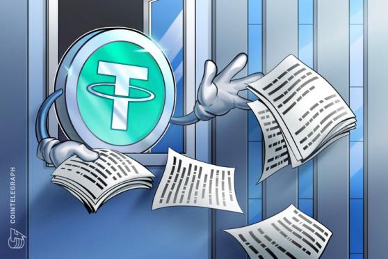 Tether informa de un descenso del 17% en las tenencias de papel comercial durante el primer trimestre de 2022