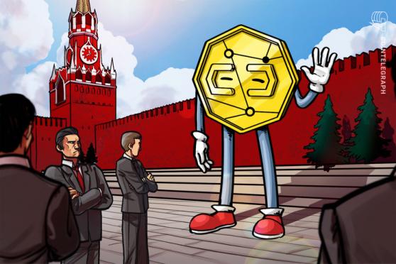 Informe: En medio de las sanciones, Rusia considera las criptomonedas para los pagos internacionales