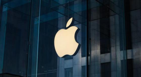 Apple trabaja en unas gafas de privacidad para el iPhone