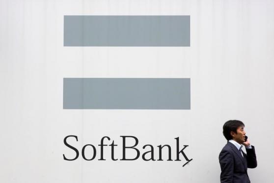 SoftBank tiene un 10% de 'criptos' en uno de sus fondos de 5.000 millones de dólares
