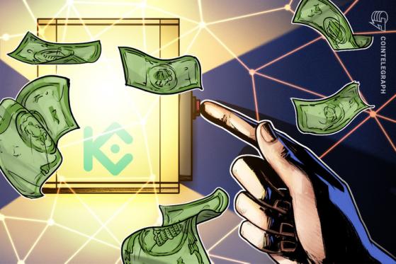 KuCoin lanzará productos DeFi en 2022 gracias a una nueva recaudación de USD 150 millones