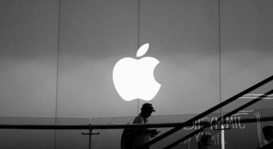 Apple, ‘proyecto de periodismo’ con New York Magazine