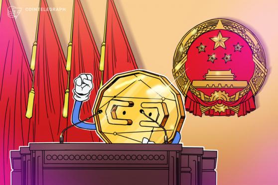 La posesión de Bitcoin sigue siendo legal en China a pesar de la prohibición, según un abogado