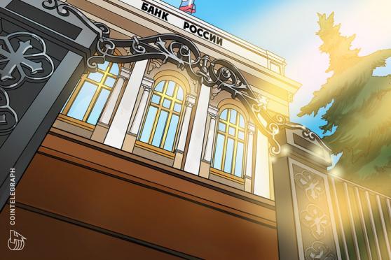 El Banco de Rusia respalda los pagos transfronterizos con criptomonedas frente al comercio nacional