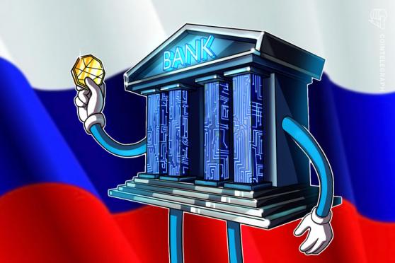 VTB concretó el primer acuerdo con activos financieros digitales en Rusia