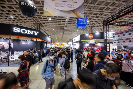 Sony lanzará el criptoexchange japonés S.BLOX tras la adquisición de Amber