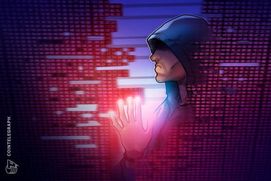 Un hacker roba USD 1.08 millones a Audius tras la aprobación de una propuesta maliciosa