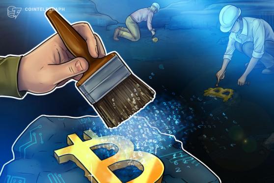 La minera de Bitcoin Iris Energy se enfrenta a una solicitud de impago de USD 103 millones por parte de sus acreedores