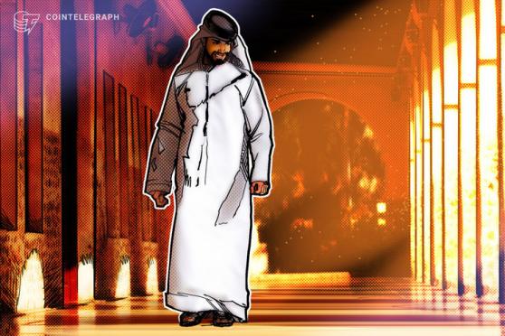 Regulador de los Emiratos Árabes Unidos revoca la licencia de FTX en medio del colapso del exchange
