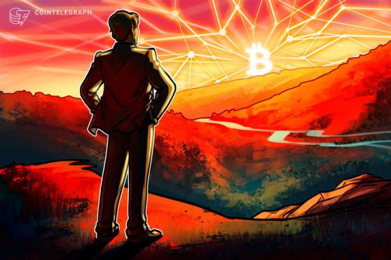 BlackRock anuncia el lanzamiento de un nuevo fondo privado de Bitcoin