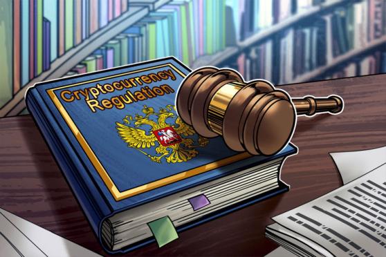 El Banco de Rusia se opone a las stablecoins privadas en el país