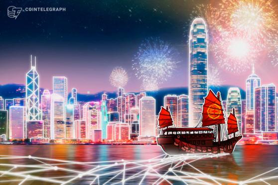 Hong Kong se posiciona como el país más preparado para las criptomonedas en 2022