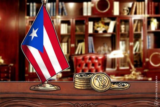 Se crea alianza educativa sobre tecnología blockchain en Puerto Rico