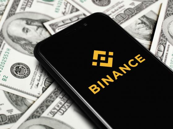 Los retiros de criptomonedas de Binance no están disponibles temporalmente, problemas técnicos