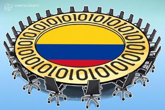 Colombia Fintech compartió cinco propuestas a los candidatos presidenciales para que fueran añadidas a sus planes de gobierno