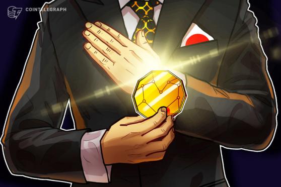 El mayor banco de inversión de Japón, Nomura, prepara una nueva filial de criptomonedas