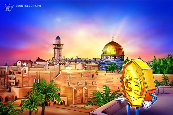 Israel inicia pruebas en tiempo real para sus bonos digitales tokenizados