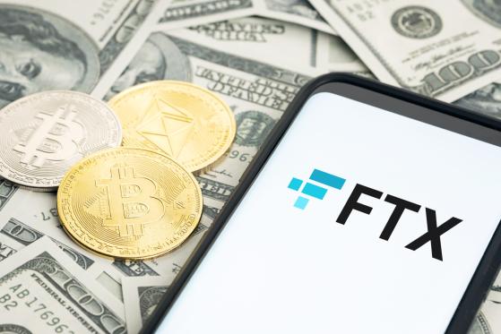 FTX planea un reembolso del 118% para los acreedores; ¿Vale la pena echarle un vistazo a KangaMoon?