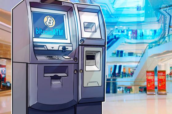 Se instala un cajero automático de Bitcoin en el Senado de México