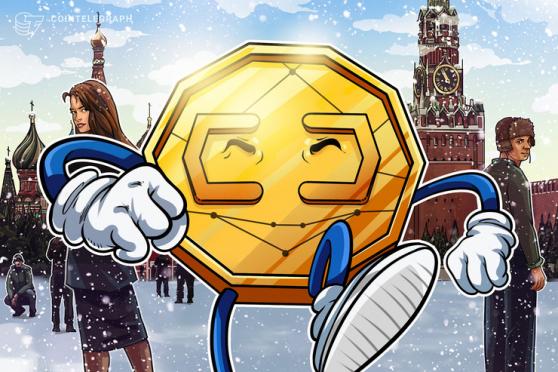 Rusia quiere establecer normas para los pagos transfronterizos de criptomonedas antes de finales de año