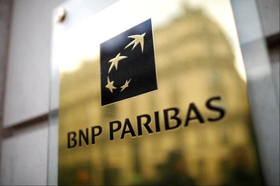 BNP Paribas lanza un fondo cotizado ETF de renta variable especializado en ESG