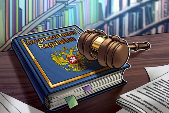 Funcionario ruso dice que un proyecto de ley dará a las empresas libertad de acción en el uso de las criptomonedas a nivel internacional