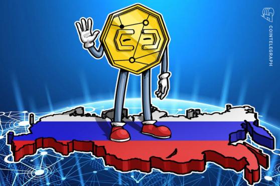 El Primer Ministro de Rusia decidido a integrar bitcoin en su economía